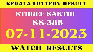 71123 Sthree Sakthi SS 388 Lottery Results  71123 Kerala Lottery Results 3pm [upl. by Lyell]