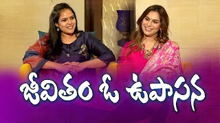 Upasana Kamineni Konidela Exclusive Interview  Ram Charan  Chiranjeevi  Sakshi TV [upl. by Raffaj]