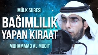 Bağımlılık yapan Kıraat  Muhammad al Muqit محمد المقيط [upl. by Halullat]