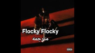 Don Toliver  Flocky Flocky feat Travis Scott lyrics مترجمة [upl. by Oirretna]