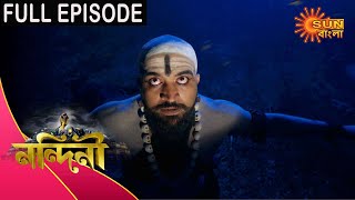 Nandini  Episode 329  14 Oct 2020  Sun Bangla TV Serial  Bengali Serial [upl. by Emilio539]