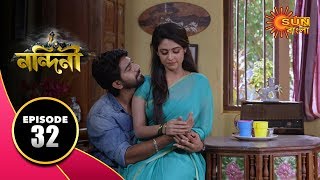 Nandini  Episode 32  26 Sept 2019  Bengali Serial  Sun Bangla TV [upl. by Millisent]