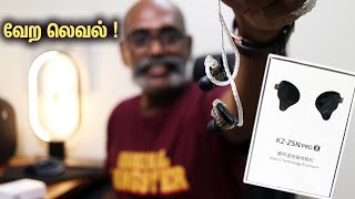 KZ ZSN PRO X ரிவ்யூ 🔥 இது வேற லெவல்ல இருக்கு 🔥 [upl. by Aciraj]