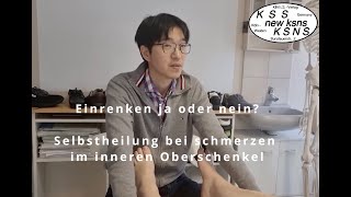 Einrenken ja oder neinSelbstheilung bei schmerzen im inneren Oberschenkel 접골 예스 or 노 허벅지안 통증 자가치료 [upl. by Haniraz88]