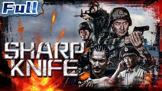 【ENG】ACTION MOVIE  Sharp Knife  China Movie Channel ENGLISH  ENGSUB [upl. by Cinom226]