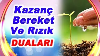 KAZANÇ BEREKET VE RIZIK İÇİN DUALAREn Güzel İlahiler Eşliğinde [upl. by Ricketts]