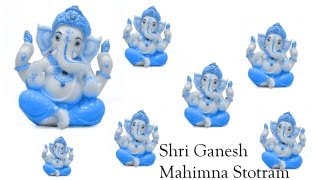 Shri Ganesh Mahima Stotram [upl. by Ximena]