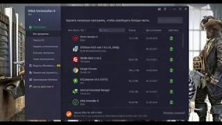 iobit uninstaller 8 pro лицензионный ключ [upl. by Entwistle]