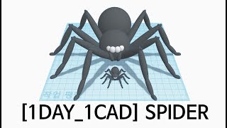 1DAY1CAD SPIDER Tinkercad  Knowhow  Style  Education STL Download [upl. by Katonah]