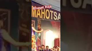 Talbehat Mela mahotsav 2024 mein Bhagat Raja [upl. by Naujahs]