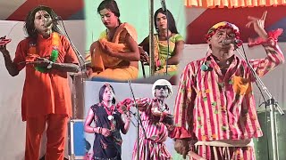 संतोष महतो कुमर वृजभान नाच धौला गिर बंगाल09 maithili nach gangaur [upl. by Atiuqel]