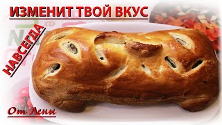 Свинина Веллингтон  непередаваемый вкус [upl. by Gladstone143]