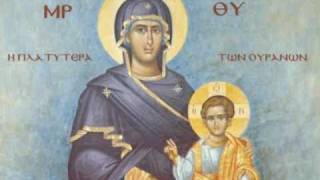 Theotokos  Georgian orthodox chant sung by Nana Peradze [upl. by Crista744]