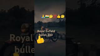 Royal Enfield bullet standard 350 automobile motorcycle royalenfieldclassic350engineso👍🙏🇮🇳💯🤔👍 [upl. by Eylloh]