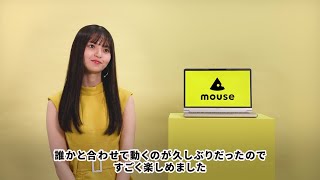 齋藤飛鳥「パソコン買うなら、まずマウス。」篇 インタビュームービー｜マウスコンピューター [upl. by Jaella299]