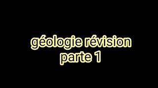 révision de géologie s1 très important [upl. by Enitsugua]