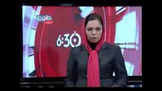 TOLOnews 07 November 2013 630 REPORT  گزارش ۶۳۰  ۷ نومبر ۲۰۱۳ [upl. by Julide]