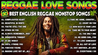 BEST REGGAE MIX 2023  MOST REQUESTED REGGAE LOVE SONGS 2023  BEST 100 REGGAE NONSTOP 2023 [upl. by Akeim]