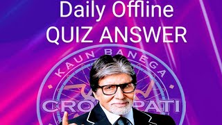 KBC offline quiz answer 03 September 2024  KBC quiz answers  KBC play alone [upl. by Eened]