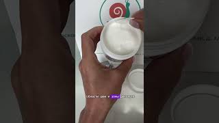 Крем Medi Peel Premium Collagen Naite Thread Neck Cream 20 корейскаякосметика [upl. by Alejandra]