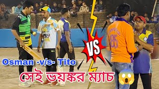 quot Osman Indra amp Sumit quot  vs  quot Abhay Bimal amp Sukanta quot  🔥 High  Aggressio 🔥Tito vs  Osman [upl. by Baptiste]