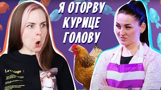 ЧУДО − ЖЕНЩИНА  Реакция на Белый китель 2 выпуск [upl. by Luby710]