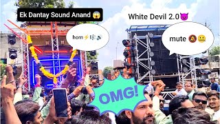 EK DANTAY SOUND Anand Paka bhai ⚡VS White Devil 20 PappuNo 1😈Full Compition 😱 At Anand 📍 [upl. by Mckenna]