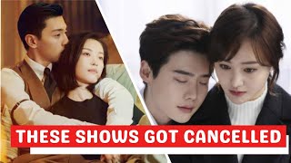 8 Chinese Dramas that got Cancelled after being Filmed [upl. by Marutani]