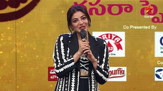 Aadivaaram with StarMaa Parivaaram Starwars  Promo  Dasara Special  Kajal Aggarwal  Sun 11 AM [upl. by Nnaarat]