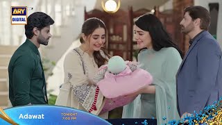 Ep 61 Adawat Blockbuster Drama  Episode 61  Promo timePromo Adawat Episode 61 [upl. by Gnouhp407]