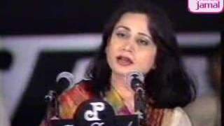 Ghazal Parveen Shakir  Chalne ka hausla nahiN [upl. by Atik291]