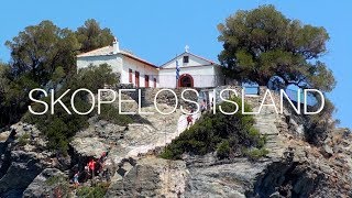 SKOPELOS Skopelo MouProdromos 2018 [upl. by Yrhcaz]