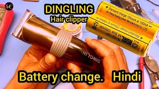 Dingling hair clipper battery change [upl. by Mcadams]