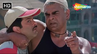 अगर तेरे बेटे ने मेरे बेटे को हरा दिया तो तू और मैं लड़ेंगे  Anil Kapoor BEST SCENE HD [upl. by Florance]