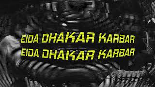 DHAKAR KARBAR  1230 KLASSICK  WRONG SIDE official lyrics video [upl. by Carlotta]