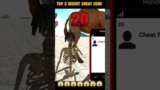 TOP 3 SECRET CHEAT CODES IN INDIAN BIKE DRIVING 3D NEW UPDATE ALL SECRET CODE shorts gta gta5 [upl. by Richy]