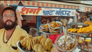 Sharma chat bhandar 😋 Bhopal  Food vlog  By Kartik swamy amp Naveen ekka [upl. by Tolmach585]