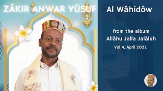 Harari Zikri  Al Wahidow  Anwar Yusuf [upl. by Arria]