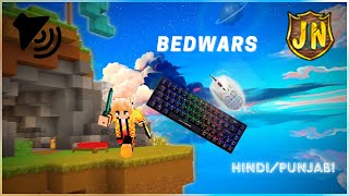 Smooth funny bedwars 4v4 solo queue  hindi bedwars  jartex bedwwars [upl. by Kimberly]