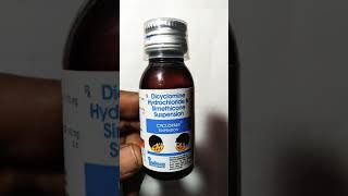 Cyclopam suspension  Dicyclomine Hydrochloride simethicone suspension in use Hindi video [upl. by Rosalynd330]