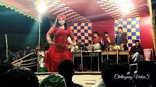 BD Chittagong Package Dance Video with Chittagong Song by Parvaz [upl. by Olympe25]