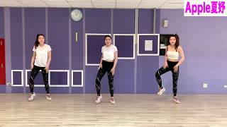 Liam Payne  Strip That Down Quavo 有氧運動 ChoreographyDanceFitness 最火舞蹈 瘦身舞蹈 抖音TikTok zumba 【Apple夏妤】 [upl. by Pfeifer438]