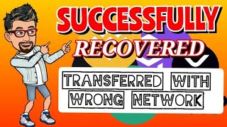 How to RECOVER Crypto Token  Accidentally Transferred with Wrong NETWORK  POLYGON MATIC TOKEN [upl. by Ajtak455]