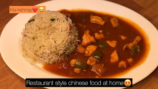 Restaurant style chinese at home❤️ kia kehnay❤️ [upl. by Enomrej]