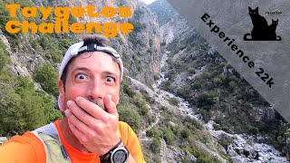 Taygetos Challenge  Experience 22k  Πιο Rocky μόνο ο Balboa [upl. by Teryn997]