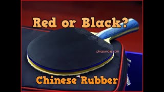 Difference Between Red and Black Table Tennis Rubbers [upl. by Nylkaj]