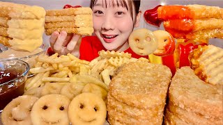 ASMR Various French Fries【Mukbang Eating Sounds】【English subtitles】 [upl. by Inalaehak]