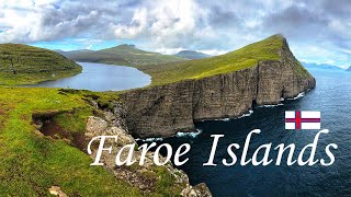 페로제도 여행 그 여름 7일The Faroe Islands Seven days of travel 2018 [upl. by Doralin124]