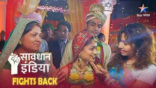 SAVDHAAN INDIA  Kaise ek patni ne kiya pati ka pardafaash  INDIA FIGHTS BACK  FULL EPISODE [upl. by Fidela519]