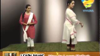 Your Kathak Class Basics Kathak Circle Class [upl. by Emmye]